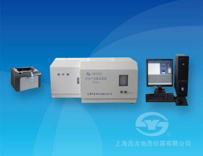  SYD-0253B型 石油產品氯試驗器（微庫侖法）