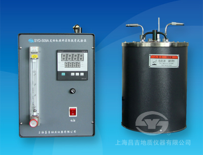 SYD-509A 發(fā)動機燃料實際膠質試驗器